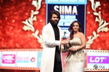 Siima Awards 2019
